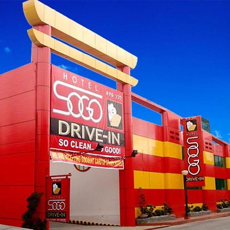 Hotel Sogo Quirino Manila Bagian luar foto
